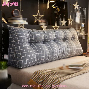 1000~OFFN[| xbh EFbWNbV w wbh{[h Op` k  킢  wbh{[hNbV obNXg p ze 􂦂Jo[ ʋC R