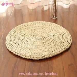 zc  ԂƂ ~`  傫  ی^ NbV 傫 ی^zc  VR zc tA[ p  a  a  ґz e[N d Eh