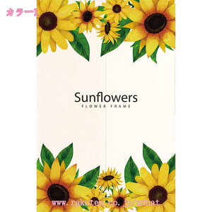 1000~OFFN[| g ډB ̂ k  n ډBO J[e ^yXg[ NX}X ̂  O ډB Ԏd؂ hAJ[e g ˌJ[e  o