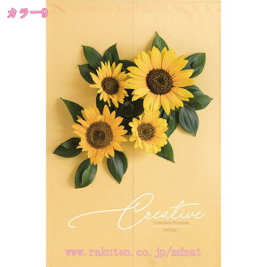 777~OFFN[| g ډB ̂ k  n ډBO J[e ^yXg[ NX}X ̂  O ډB Ԏd؂ hAJ[e g ˌJ[e  o