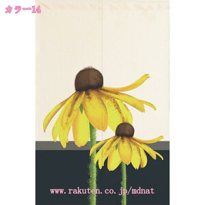 777~OFFN[| g ډB ̂ k  n ډBO J[e ^yXg[ NX}X ̂  O ډB Ԏd؂ hAJ[e g ˌJ[e  o