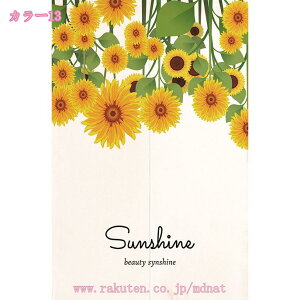 ̂ k ԕ g     O CeA ˂_ g Ԏd؂  Eߏ I  CeA z ډB J[e NX}X ̂  