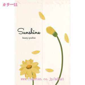 ̂ k ԕ g     O CeA ˂_ g Ԏd؂  Eߏ I  CeA z ډB J[e NX}X ̂  