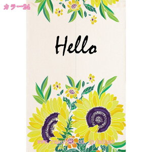 g ډB ̂ k  n ډBO J[e ^yXg[ NX}X ̂  O ډB Ԏd؂ hAJ[e g ˌJ[e  o   