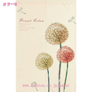 300~OFFN[| ̂ k ԕ g     O CeA ˂_ g Ԏd؂  Eߏ I  CeA z ډB J[e NX}X ̂ 