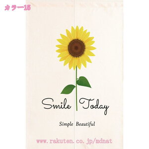 777~OFFN[| g ډB ̂ k  n ډBO J[e ^yXg[ NX}X ̂  O ډB Ԏd؂ hAJ[e g ˌJ[e  o