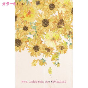 300~OFFN[| ̂ k ԕ g     O CeA ˂_ g Ԏd؂  Eߏ I  CeA z ډB J[e NX}X ̂ 