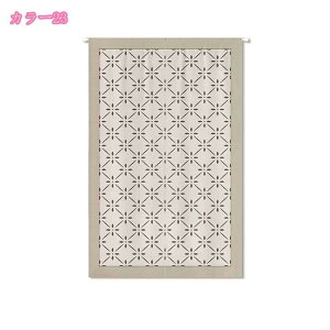 ̂  O k nC i` O  ˂_ g Ԏd؂  N[[bg Eߏ I  hAJ[e CeA z ډB J[e ʋC mdnat