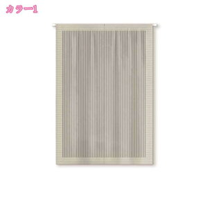 ̂  O k nC i` O  ˂_ g Ԏd؂  N[[bg Eߏ I  hAJ[e CeA z ډB J[e ʋC mdnat