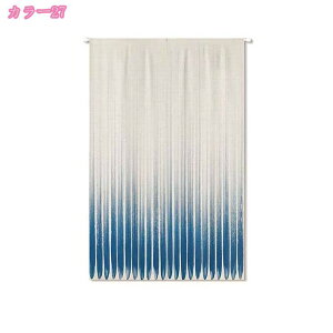 ̂  O k nC i` O  ˂_ g Ԏd؂  N[[bg Eߏ I  hAJ[e CeA z ډB J[e ʋC mdnat