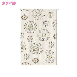 ̂  O k nC i` O  ˂_ g Ԏd؂  N[[bg Eߏ I  hAJ[e CeA z ډB J[e ʋC mdnat