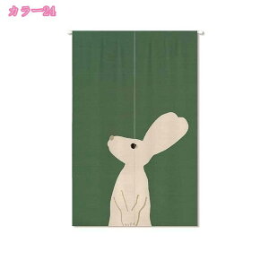 ̂ g ډB c Ԏd؂ J[e hAJ[e Vv ˂_ Ց lGp  킢 X܏ Lb` 䏊 AW iX Xp  Q  