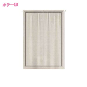 777~OFFN[| ̂  O k nC i` O  ˂_ g Ԏd؂  N[[bg Eߏ I  hAJ[e CeA z ډB J[