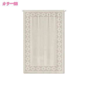 ̂  O k nC i` O  ˂_ g Ԏd؂  N[[bg Eߏ I  hAJ[e CeA z ډB J[e ʋC mdnat