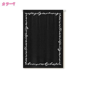 ̂  O k nC i` O  ˂_ g Ԏd؂  N[[bg Eߏ I  hAJ[e CeA z ډB J[e ʋC mdnat