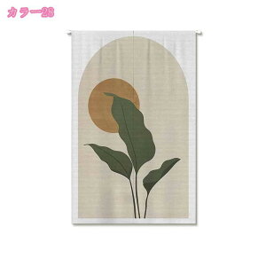 ̂  O k nC i` O  ˂_ g Ԏd؂  N[[bg Eߏ I  hAJ[e CeA z ډB J[e ʋC mdnat