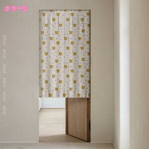 ̂  O k nC i`  O  ˂_ g Ԏd؂  N[[bg Eߏ I  hAJ[e CeA z ډB J[e ʋC