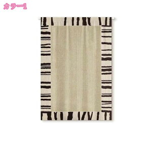 のれん 幾何学 柄 北欧 遮光 ドア 暖簾 突っ張り式カーテン 玄関 トイレ カフェカーテン お店用 仕切り 遮光 カーテン 間仕切り 目隠し 冷房 暖房効率アップ 室内 インテリア 戸口カーテン 防