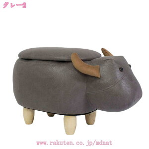 777�~OFF�N�[�|�� �X�c�[�� ���[ �A�j�}�� �ω׏d150kg �ȒP�g�ݗ��� �ǂ��Ԃ^ �� �C���e���A �֎q ���q�� �`�F�A ���킢�� �L���[�g �|�b�v �A�j�}���X�c�[�� ���[�X�c�[�� �T�C�h�e�[�u�� 