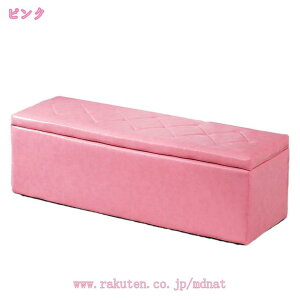 2000�~OFF�N�[�|�� ���[ �x���`�\�t�@�[ �X�c�[�� �x���` �{�b�N�X 2�l�|�� ���[�X�c�[�� �`�F�A �I�b�g�}�� �֎q ���[�\�t�@�[ ���[�\�t�@ �\�t�@ �\�t�@�[ �t���A�\�t�@ �k�� ������� �V��