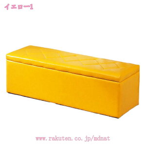 2000�~OFF�N�[�|�� �\�t�@ �\�t�@�[ �x���` �X�c�[�� ��l�|�� ���[�֎q ���� �C�X �L���r�l�b�g �`�F�A �I�b�g�}�� �g�����N�x���` ���[�{�b�N�X �t�^�t�� ������� 2�l�|�� ���[�t�� �X�c�[