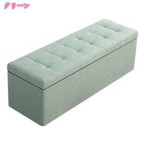 777�~OFF�N�[�|�� ���[ �x���`�\�t�@�[ �X�c�[�� �x���` �{�b�N�X 2�l�|�� ���[�X�c�[�� �`�F�A �I�b�g�}�� �֎q ���[�\�t�@�[ ���[�\�t�@ �\�t�@ �\�t�@�[ �t���A�\�t�@ �p�b�`���[�N �g����