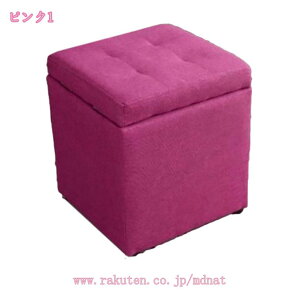 1000�~OFF�N�[�|�� �X�c�[�� ���[ �Ȗ� �t�@�u���b�N ��l�|�� 2�l�|�� ������� �k�� ���_�� �V���v�� �i�`������ �I�b�g�}�� ���[�X�c�[�� �x���` �`�F�A �C�X ���� �֎q �ӂ��t�� ���[�\�t�@