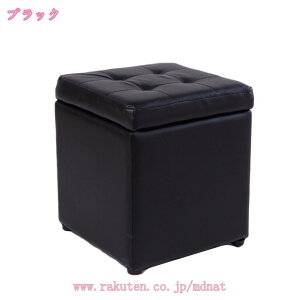 スツール 収納 綿麻 ファブリック 二人掛け 2人掛け おしゃれ 北欧 モダン シンプル ナチュラル オットマン 収納スツール ベンチ チェア イス いす 椅子 ふた付き ローソファ ボックススツー