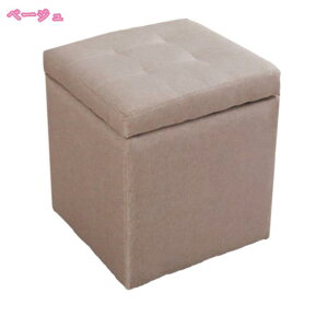 1000�~OFF�N�[�|�� ���[�X�c�[�� 1�l�|�� �I�b�g�}�� �X�c�[�� ���[ ������� ���U�[�X�c�[�� �t�@�u���b�N�X�c�[�� ���X�c�[�� �{�b�N�X �X�c�[�� �֎q �C�X �\�t�@�[ �`�F�A �֎q ���[�\�t�@