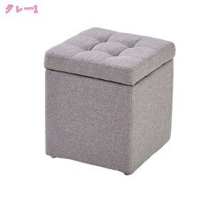 Xc[ [{bNX Ibg} PVC `FA ֎q [BOX Xc[ {bNXXc[ [ Xc[ x` BOXXc[  \t@[ CX ݑ [\t@[ [\t@ \t@ \