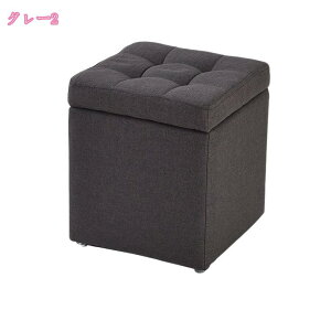 Xc[ [{bNX Ibg} PVC `FA ֎q [BOX Xc[ {bNXXc[ [ Xc[ x` BOXXc[  \t@[ CX ݑ [\t@[ [\t@ \t@ \