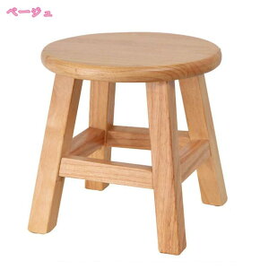 Xc[  Ebh ؐ ۂ uE 25cm Cގgp AWA k Ƌ G ؐ VR ֎q  CX `FA Xc[ ݑ ԑ g AeB[N CeA [Xc[