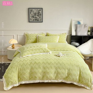 掛け布団カバー あったか マイクロファイバー フランネル マイクロファイバー 毛布と掛け布団カバー両用タイプ 発熱二枚合わせ 無地 ボア 掛カバー 掛布団カバー シーツ ふとんカバー 洗え