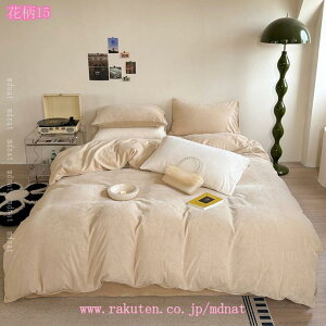 777~OFFN[| |zcJo[ ~ g }CNt@Co[ zM t@Xi[ t ɍ׃tl ÓdCy ӂӂ zcJo[ |Jo[ ӂƂJo[ ~p 􂦂 ѕzJ