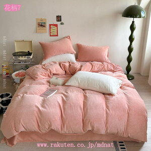 1000�~OFF�N�[�|�� �|���z�c�J�o�[ �~ �g���� �����}�C�N���t�@�C�o�[ �z�����M �t�@�X�i�[ �t�� �ɍ׃t�����l�� �Ód�C���y �ӂ�ӂ� �z�c�J�o�[ �|���J�o�[ �ӂƂ�J�o�[ �~�p �􂦂� �ѕz