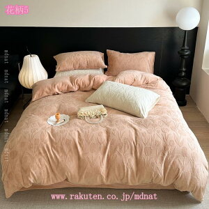 1000~OFFN[| |zcJo[ Z~_u ~  M ɍ׃}CNt@Co[ ÓdC}  N  ѕzJo[ t@Xi[ qt HѕzcJo[ ʋC ӂӂ _