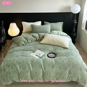 1000~OFFN[| |zcJo[ Z~_u ~  M ɍ׃}CNt@Co[ ÓdC}  N  ѕzJo[ t@Xi[ qt HѕzcJo[ ʋC ӂӂ _