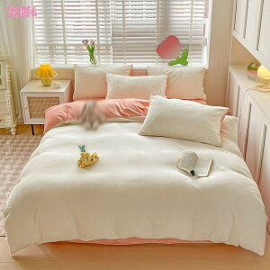 777~OFFN[| |zcJo[ tlѕzJo[  zcJo[ |Jo[ Ƃ낯锧G g zM􂦂 n _u H~ ۉ }CNt@Co[  k