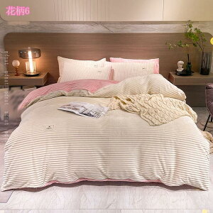 ѕzɂȂ|zcJo[ g zcJo[ VOTCY  ~p 􂦂   2킹 ѕz  |ӂƂJo[ |zcJo[ HѕzcJo[ ԂƂJo[