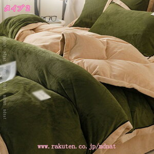 |zcJo[ ~p  zcJo[ VO 3_Zbg  ׃bhV[c ӂӂ zM ~zcJo[ 4_Zbg ۉ QJo[Zbg  _u ÓdCh~ h_