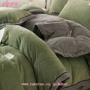 1000~OFFN[| zcJo[Zbg 4_Zbg _u H~ tl Pn  QJo[ n xbhJo[ |zcJo[ Jo[ }CNt@Co[  g ɗD 