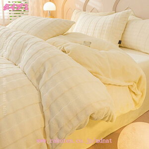 |zcJo[ ~p  zcJo[ VO 3_Zbg  ׃bhV[c ӂӂ zM ~zcJo[ 4_Zbg ۉ QJo[Zbg  _u ÓdCh~ h_