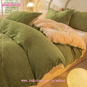 1000~OFFN[| zcJo[ tl VO 􂢂炵 |zcJo[ Pi h_j  ӂƂJo[ zc΁[ 􂢉H zcJo[ ӂƂJo[ |zcp 􂦂 x