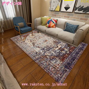 300�~OFF�N�[�|�� ���O ���O�}�b�g ���� ������� �k�� �􂦂� ���킢�� �����` �����` ���� ������ ����~�� �y���V���O�~ �y���V�����O�~ ���O �y���V���� ���B���e�[�W�� ���r���O �x�b�h��