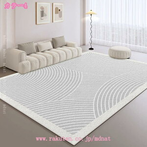 ᔽO O  1.5 2 3J[ybg k O}bg  }bg O~ イ ~ߕt h I[V[Y  ~ CeA _炩 h_j R hL ϋv ې