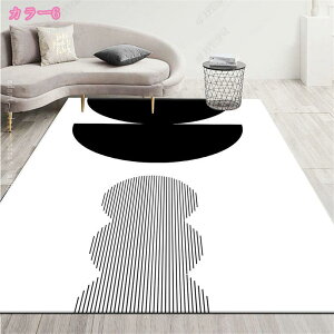 777�~OFF�N�[�|�� ���O�}�b�g �􉽊w ���O �}�b�g �~�� ���r���O �Z���^�[���O �W�I���g���[���C�� �J�[�y�b�g ���n�� ���� �����` �I�[���V�[�Y�� ������� ���̓� �V�ііh�~���H �z�b�g�J