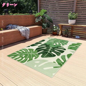 777�~OFF�N�[�|�� �J�[�y�b�g �􂦂� ���O �z�b�g�J�[�y�b�g�Ή� ���O�}�b�g �ԕ� ���ۓI�ȃ��O �a�� ���_�� �ᔽ�� �t���A�}�b�g ���C�� ����~�� ���r���O �C���e���A �I�[���V�[�Y�� �i�q