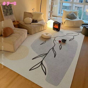 777�~OFF�N�[�|�� ���O ���O�}�b�g �J�[�y�b�g �􂦂� ����ɂ��� ���ۓI �X�g���C�v �􉽊w �}�C�N���t�@�C�o�[ �k�� �i�`������ �V���v�� ���r���O �Q�� �q�� ������� ������ �؍��� �嗝��