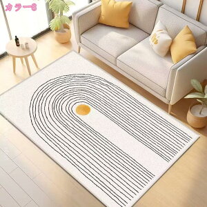 777�~OFF�N�[�|�� �a�� �V���v�� �􂦂� ����~�߃J�[�y�b�g �k�� �􉽊w ���O�J�[�y�b�g �ƒ� ���� �Q�� �x�b�h�T�C�h�J�[�y�b�g ���� ���� ���ʕ� �W�I���g���[���C�� �����X�e�� �M�ѐA�� 