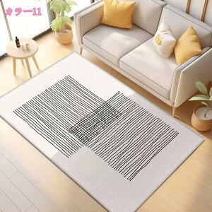 500�~OFF�N�[�|�� ���O�}�b�g �􉽊w ���O �}�b�g �~�� ���r���O �Z���^�[���O �W�I���g���[���C�� �J�[�y�b�g ���n�� ���� �����` �I�[���V�[�Y�� ������� ���̓� �V�ііh�~���H �z�b�g�J